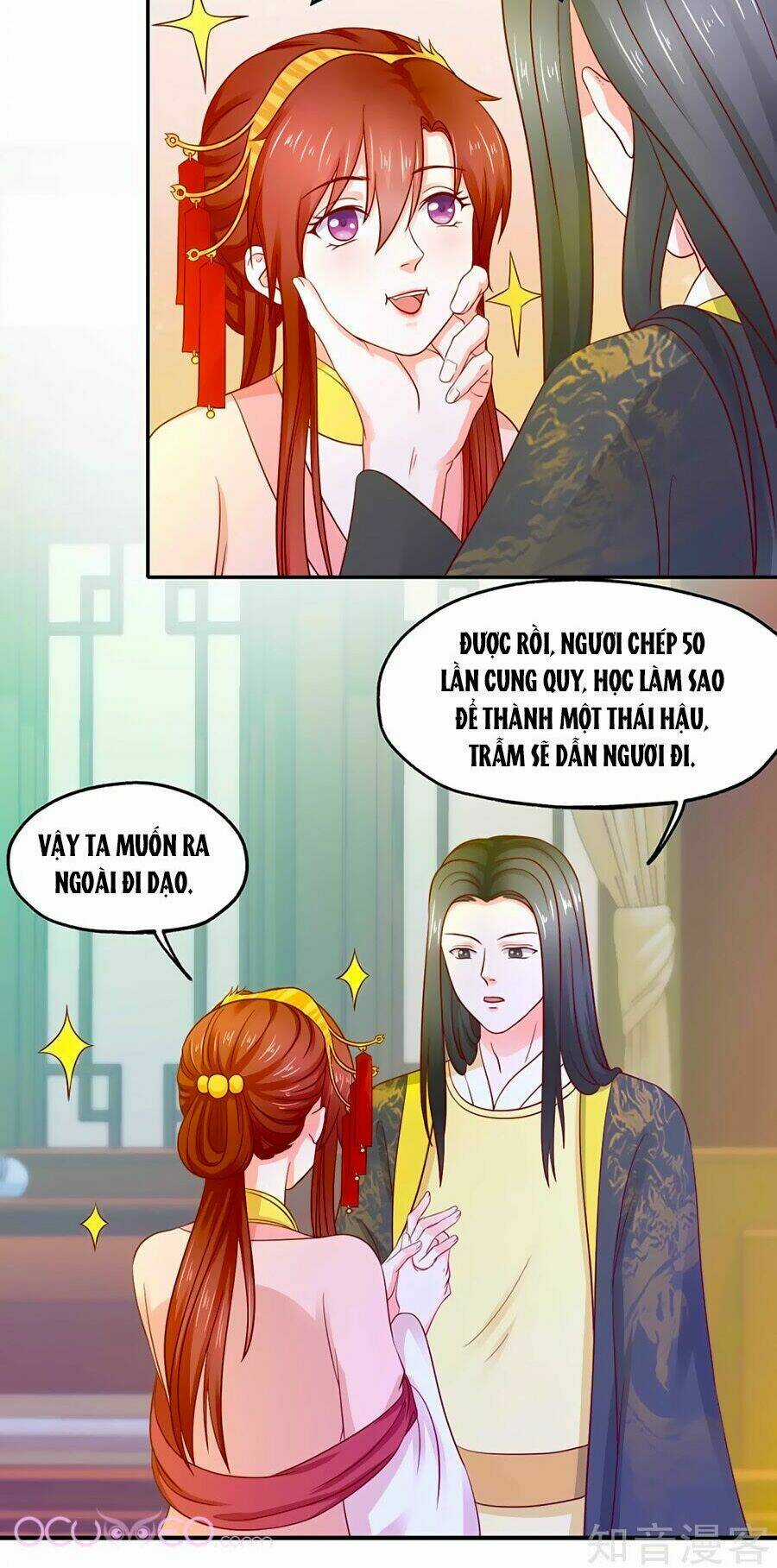 Bệ Hạ! Dưa Hái Xanh Không Ngọt Chapter 10 trang 12
