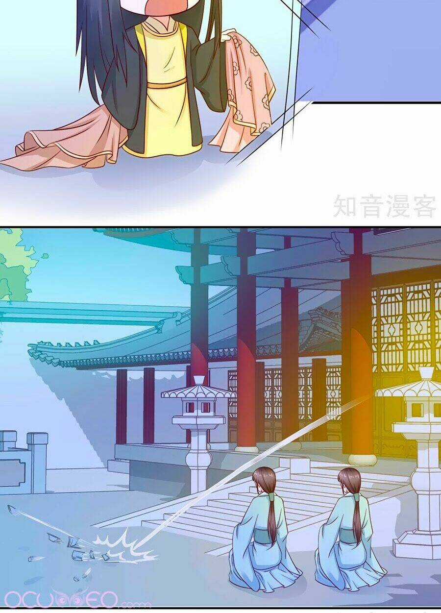 Bệ Hạ! Dưa Hái Xanh Không Ngọt Chapter 10 trang 16