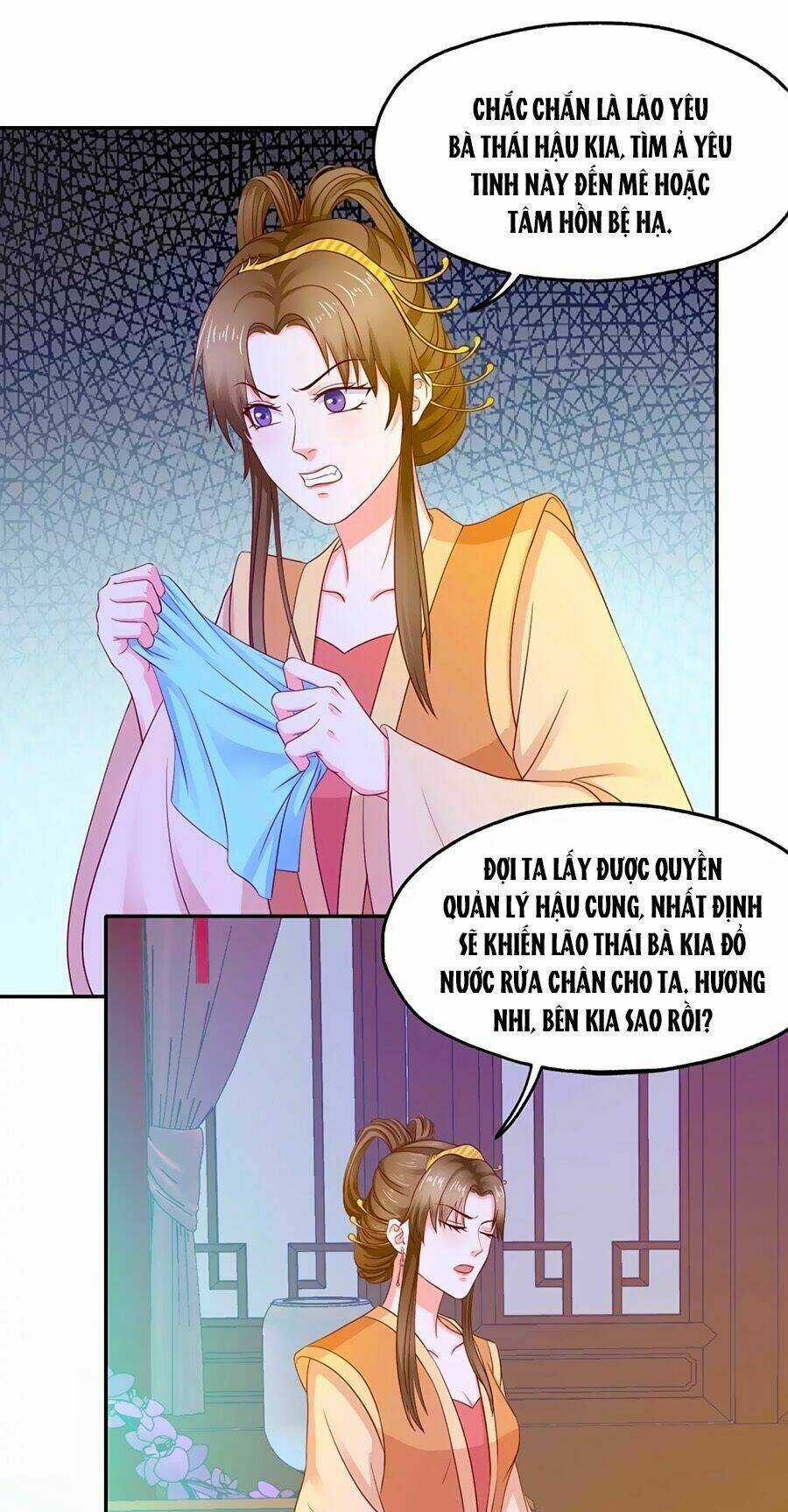 Bệ Hạ! Dưa Hái Xanh Không Ngọt Chapter 10 trang 17