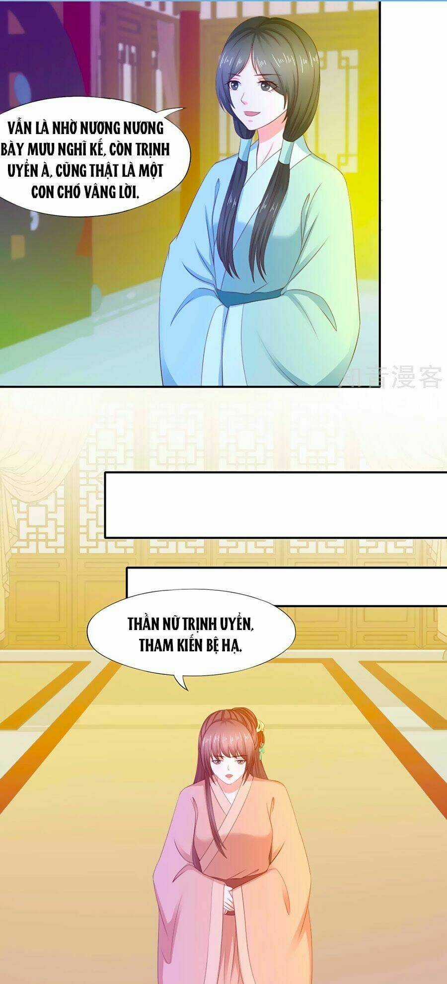 Bệ Hạ! Dưa Hái Xanh Không Ngọt Chapter 10 trang 19