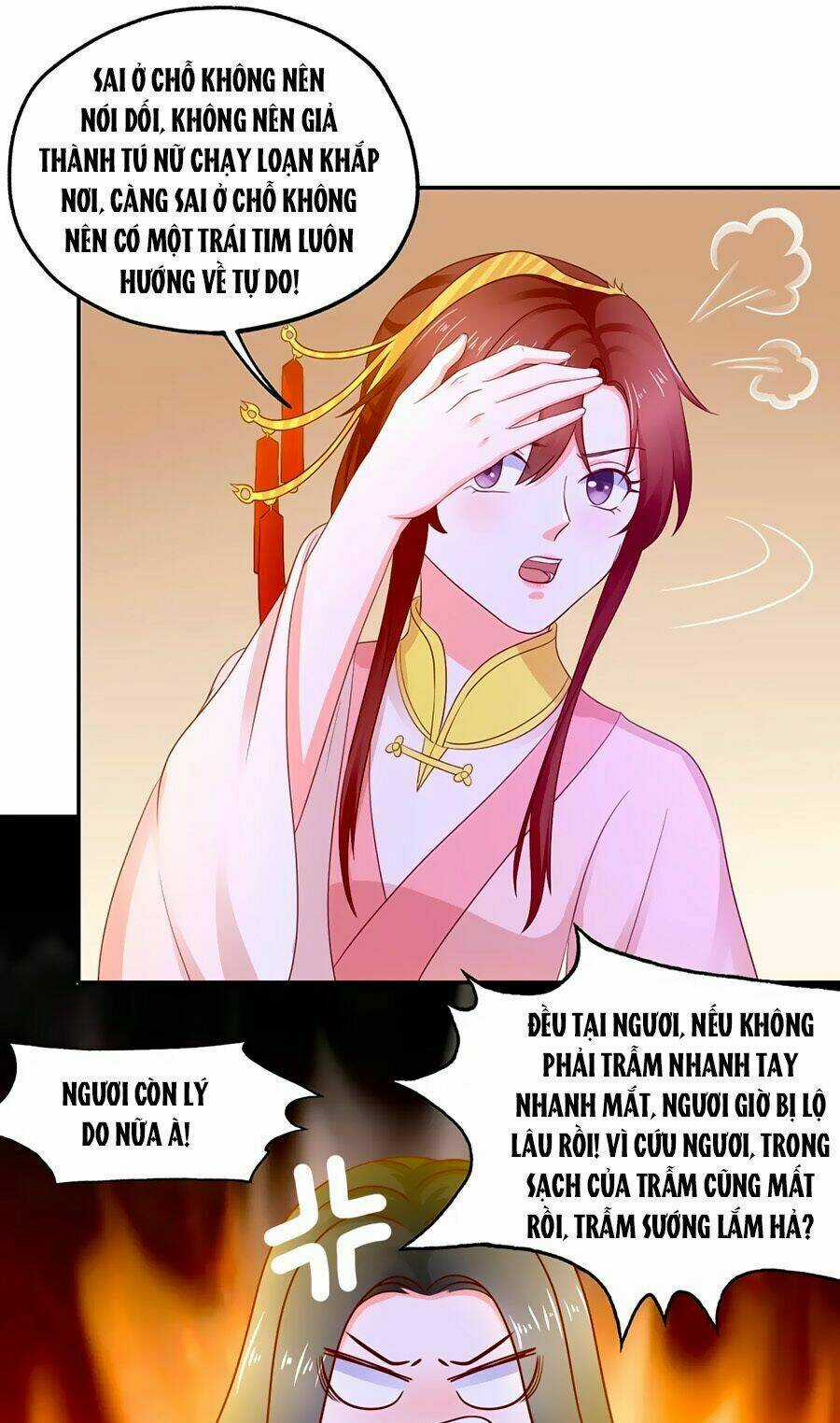 Bệ Hạ! Dưa Hái Xanh Không Ngọt Chapter 10 trang 9