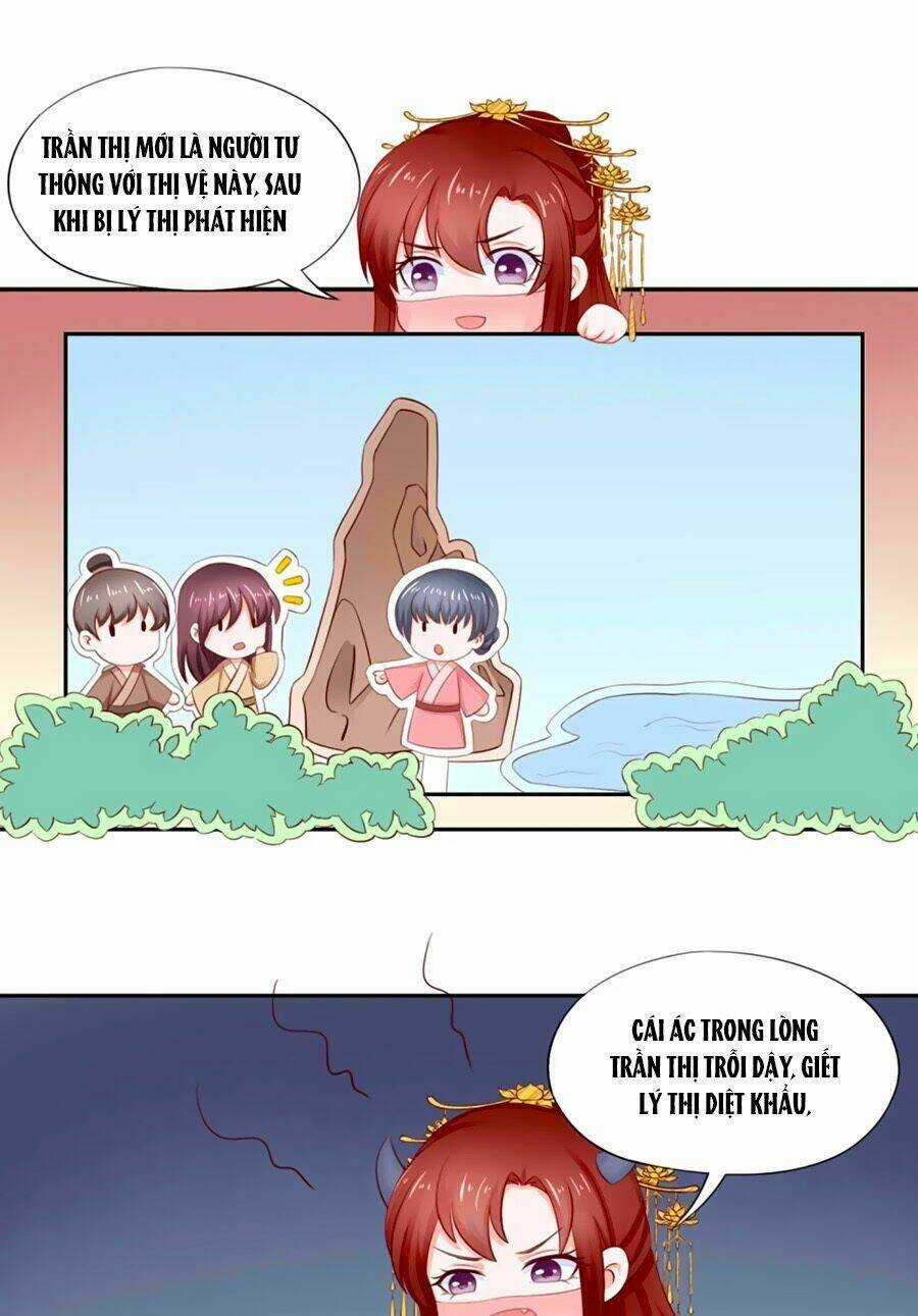 Bệ Hạ! Dưa Hái Xanh Không Ngọt Chapter 11 trang 12