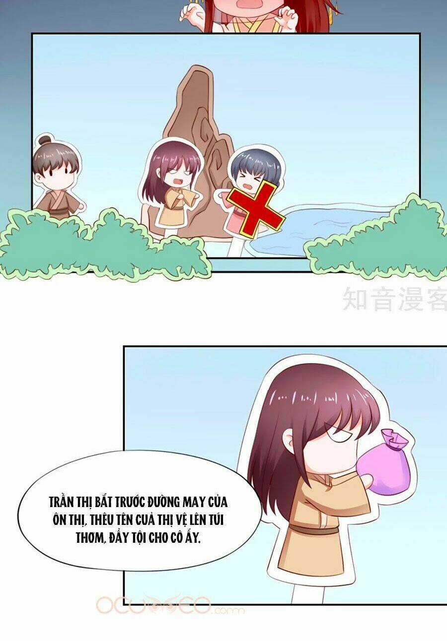 Bệ Hạ! Dưa Hái Xanh Không Ngọt Chapter 11 trang 13