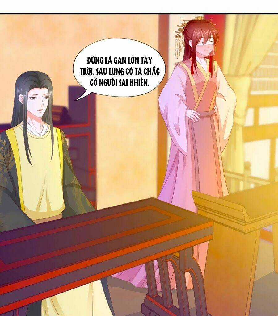 Bệ Hạ! Dưa Hái Xanh Không Ngọt Chapter 11 trang 14