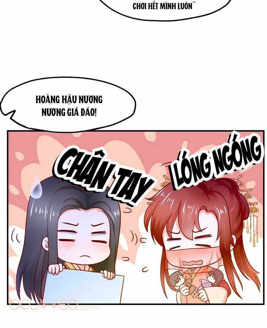 Bệ Hạ! Dưa Hái Xanh Không Ngọt Chapter 11 trang 19