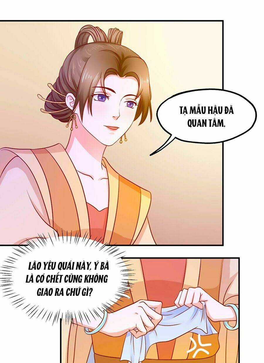 Bệ Hạ! Dưa Hái Xanh Không Ngọt Chapter 11 trang 23