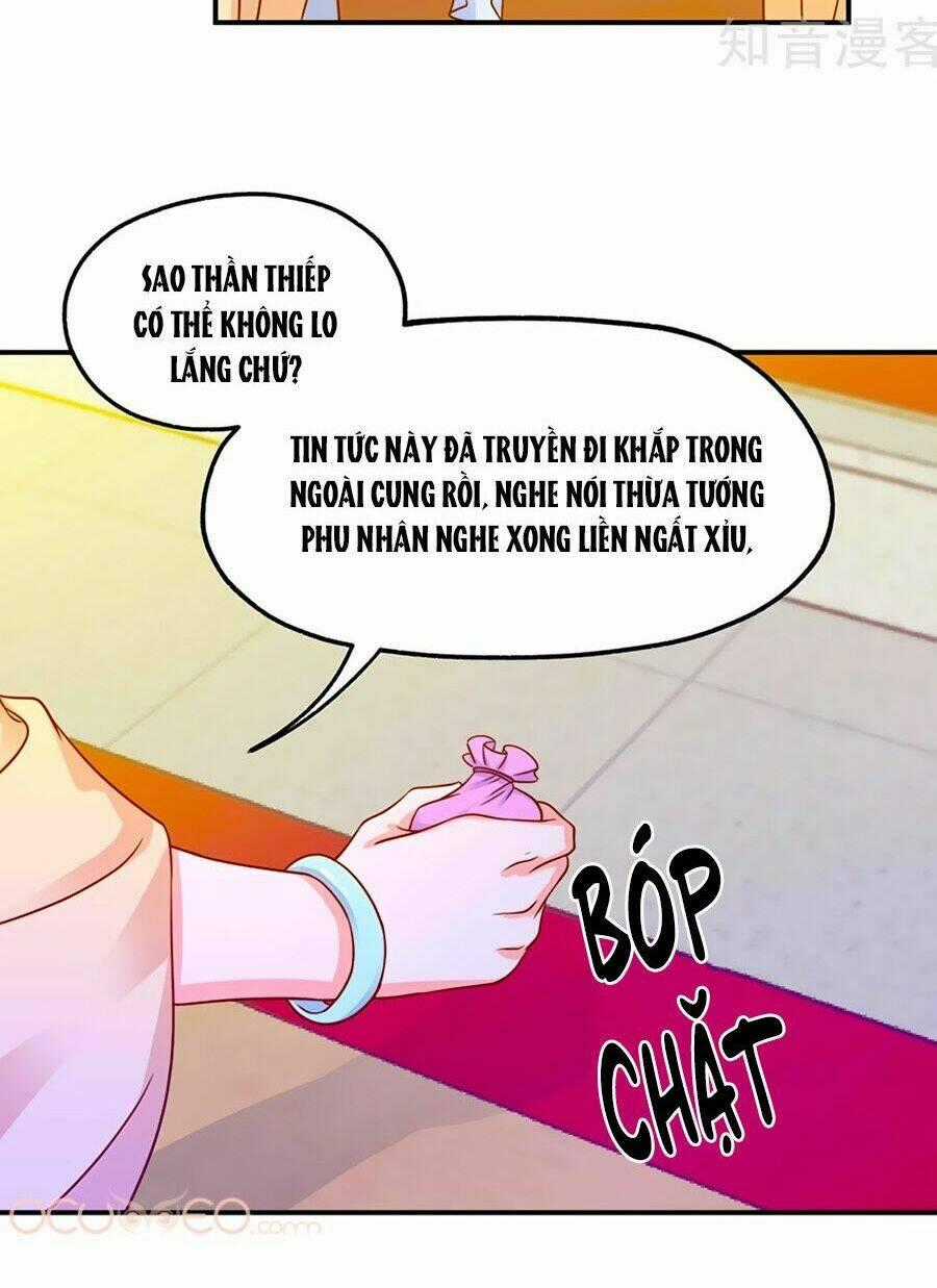 Bệ Hạ! Dưa Hái Xanh Không Ngọt Chapter 11 trang 24