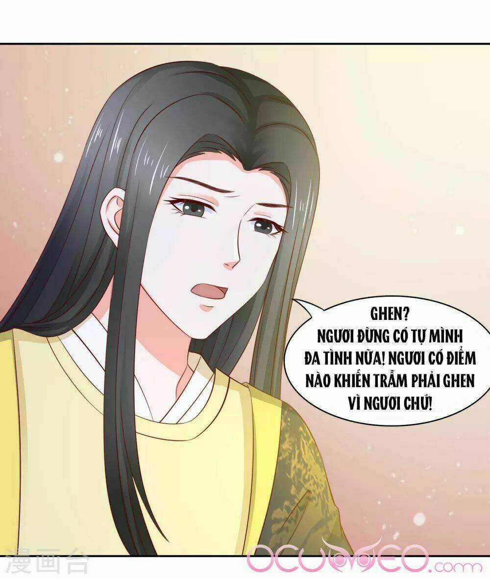 Bệ Hạ! Dưa Hái Xanh Không Ngọt Chapter 12 trang 10