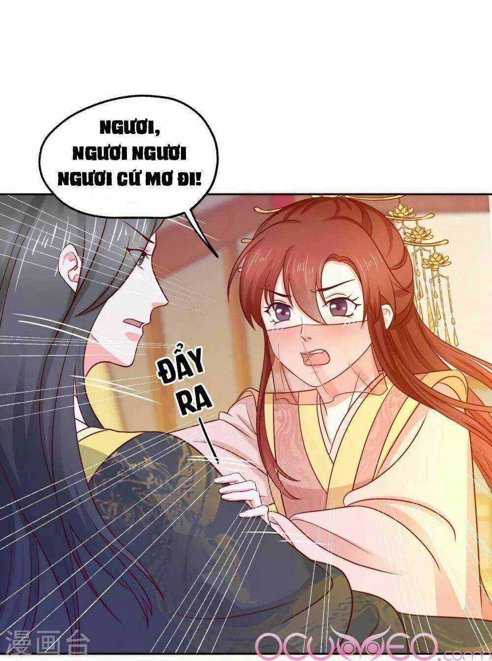 Bệ Hạ! Dưa Hái Xanh Không Ngọt Chapter 12 trang 13