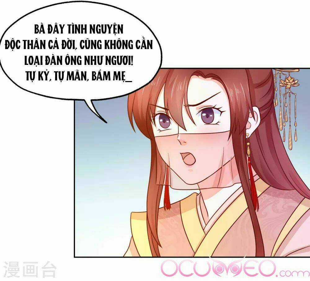 Bệ Hạ! Dưa Hái Xanh Không Ngọt Chapter 12 trang 14
