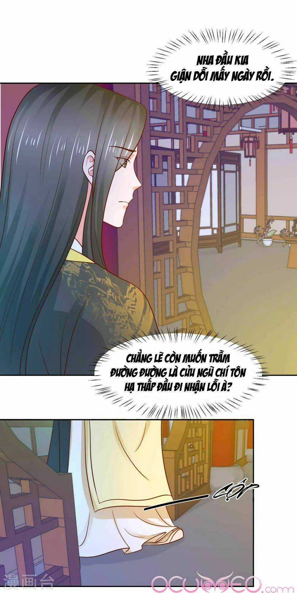 Bệ Hạ! Dưa Hái Xanh Không Ngọt Chapter 12 trang 18