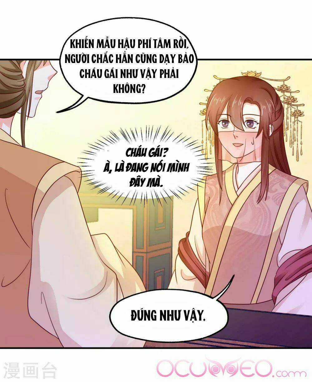 Bệ Hạ! Dưa Hái Xanh Không Ngọt Chapter 12 trang 2
