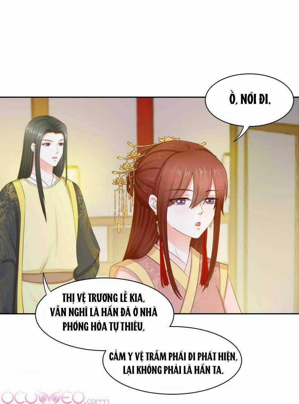 Bệ Hạ! Dưa Hái Xanh Không Ngọt Chapter 12 trang 21