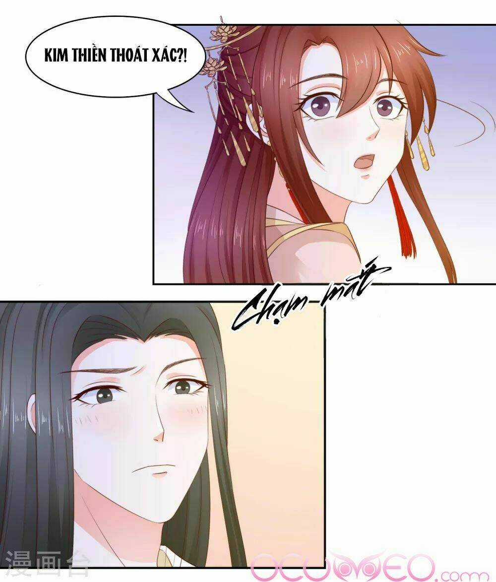 Bệ Hạ! Dưa Hái Xanh Không Ngọt Chapter 12 trang 22