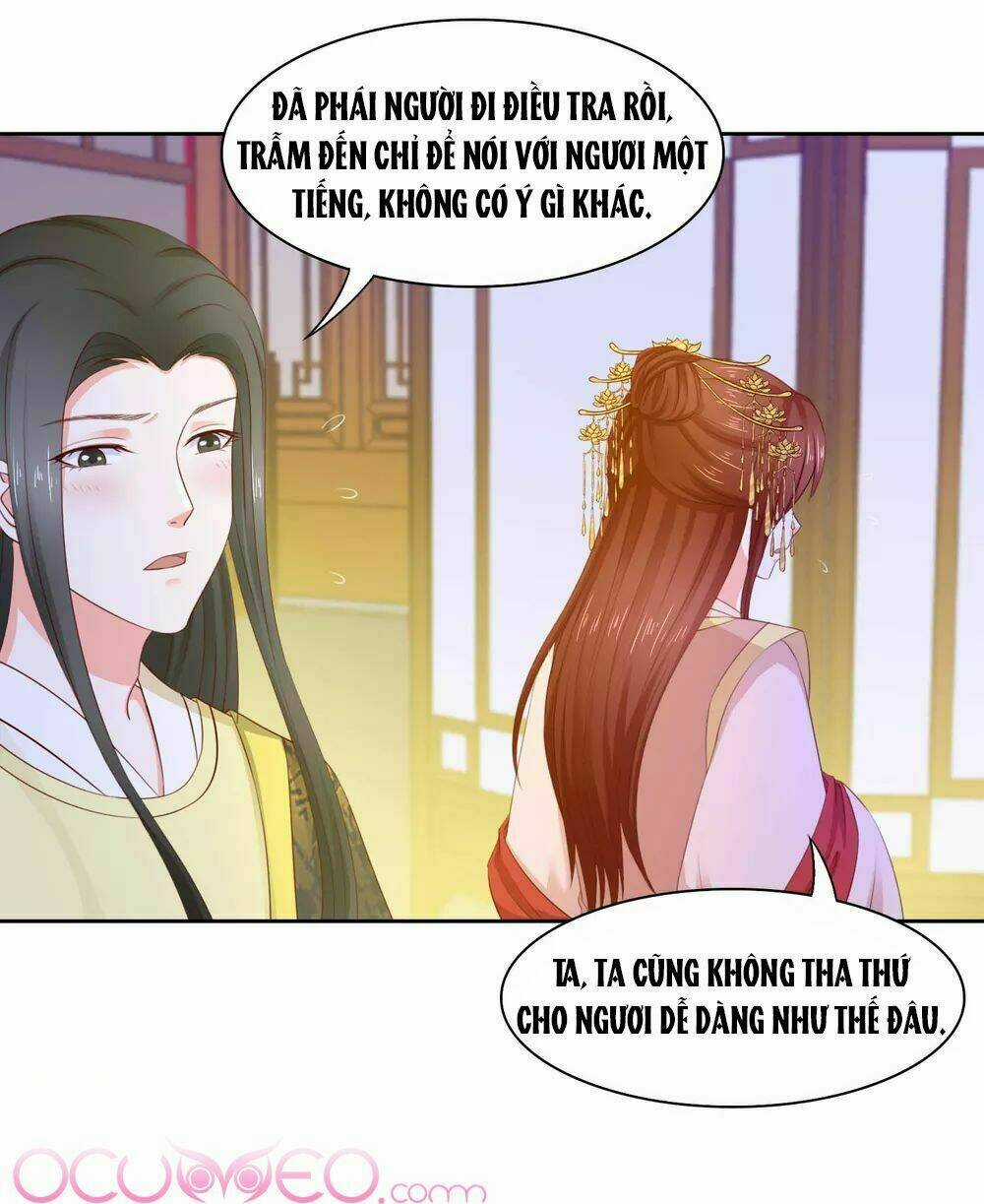 Bệ Hạ! Dưa Hái Xanh Không Ngọt Chapter 12 trang 23