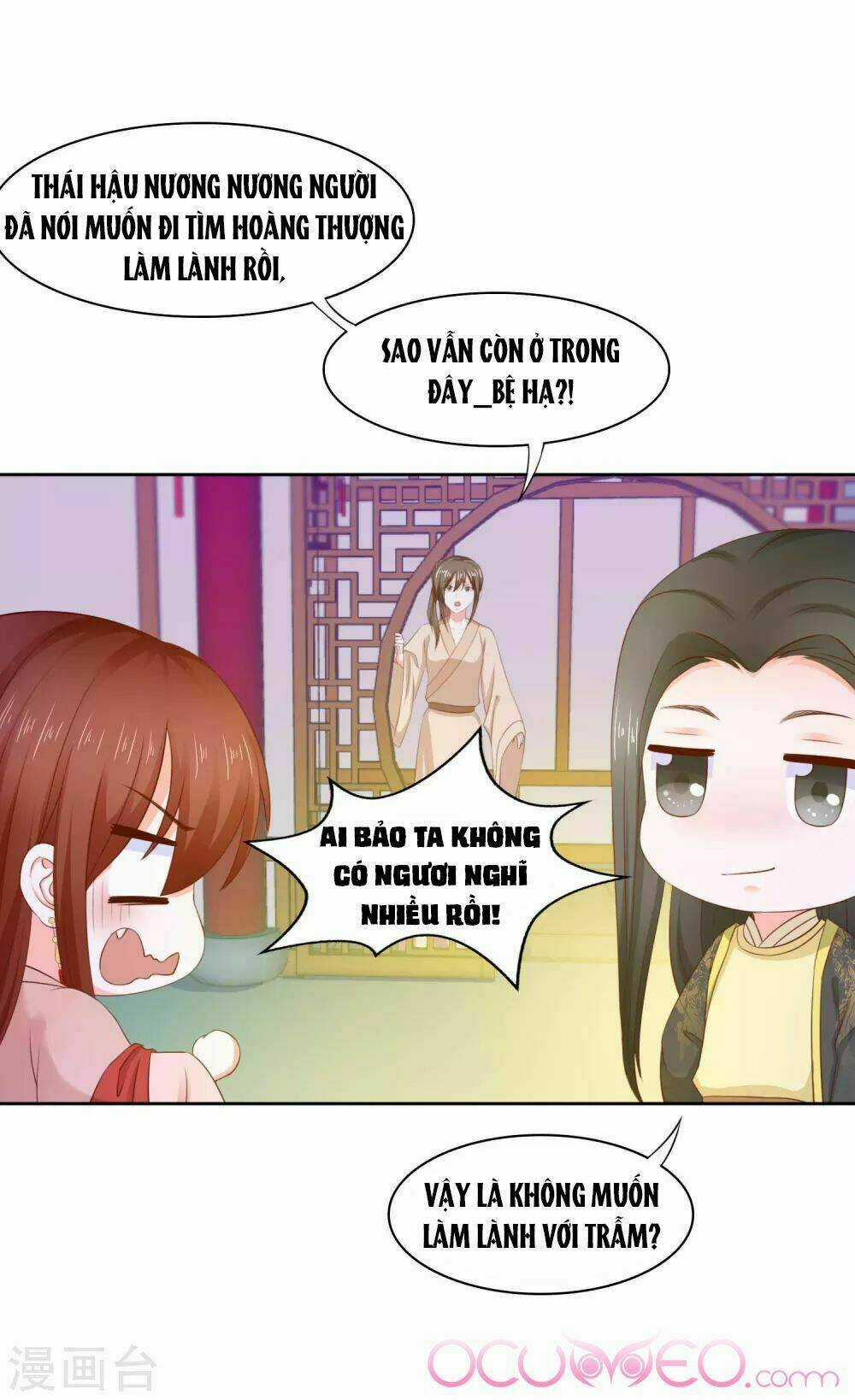 Bệ Hạ! Dưa Hái Xanh Không Ngọt Chapter 12 trang 24