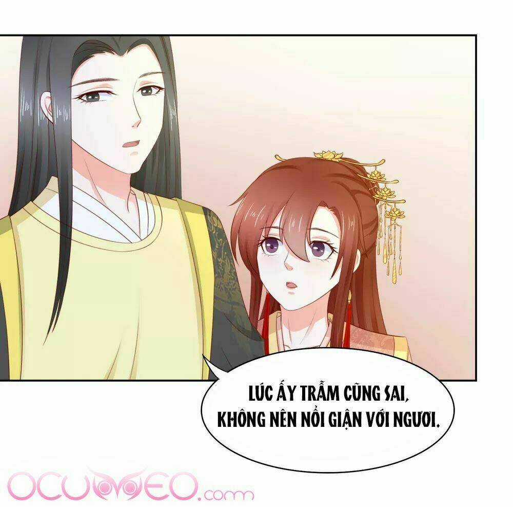 Bệ Hạ! Dưa Hái Xanh Không Ngọt Chapter 12 trang 26
