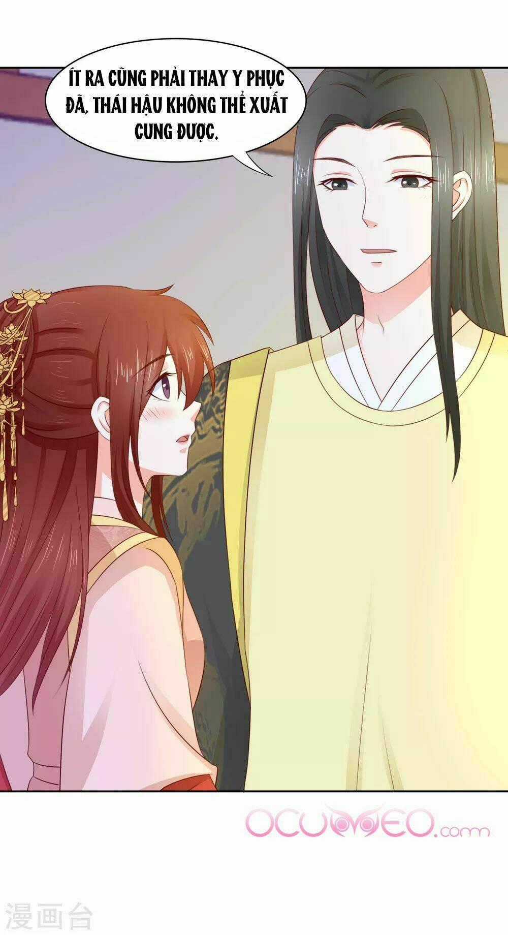 Bệ Hạ! Dưa Hái Xanh Không Ngọt Chapter 12 trang 29