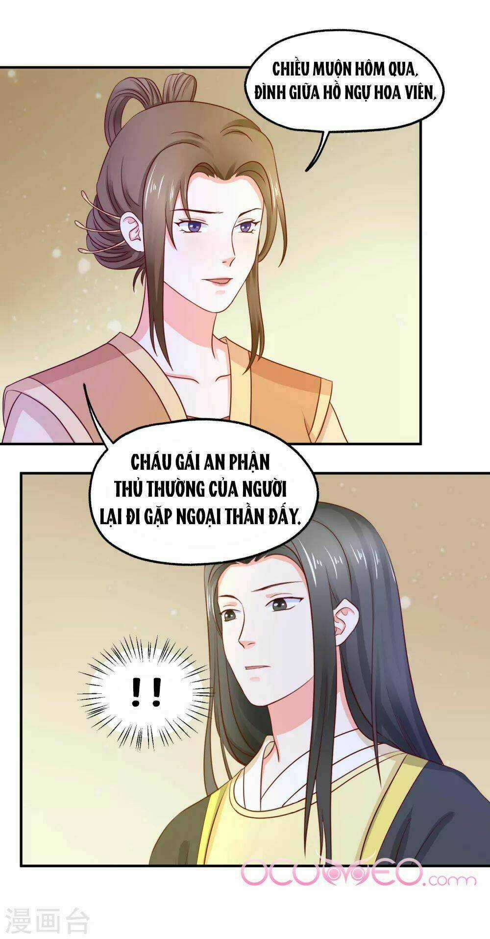 Bệ Hạ! Dưa Hái Xanh Không Ngọt Chapter 12 trang 3