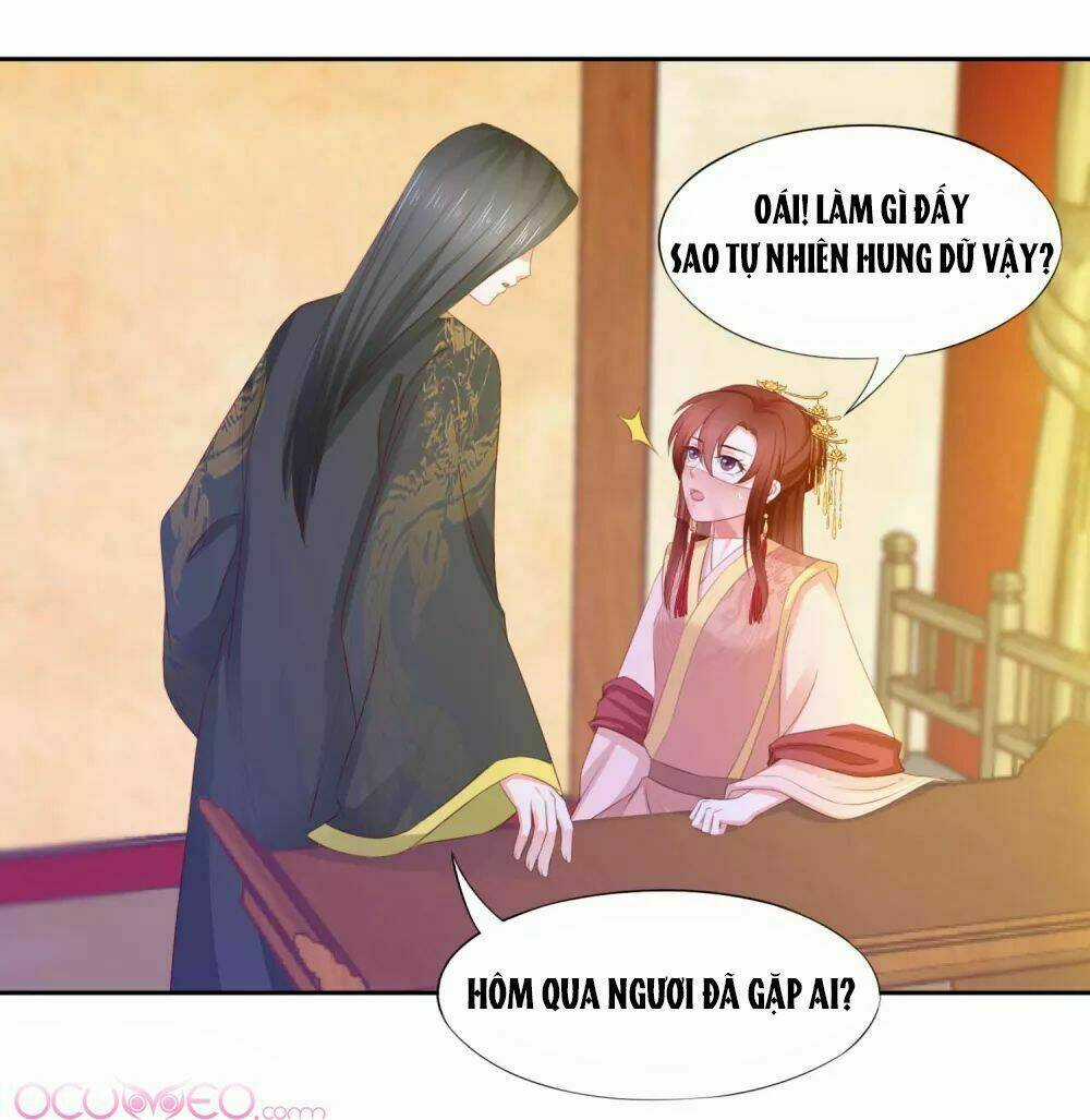 Bệ Hạ! Dưa Hái Xanh Không Ngọt Chapter 12 trang 7