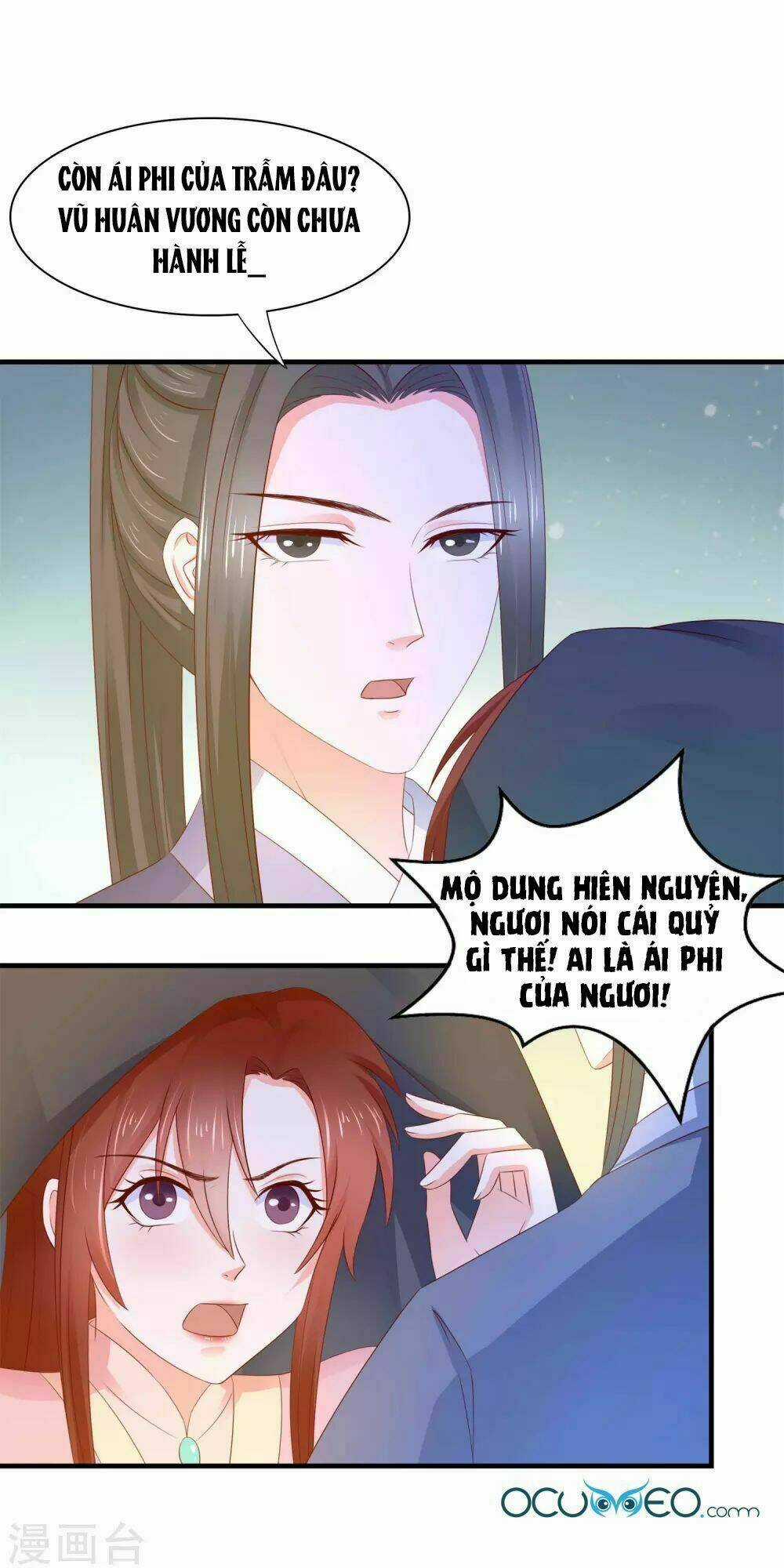 Bệ Hạ! Dưa Hái Xanh Không Ngọt Chapter 13 trang 14