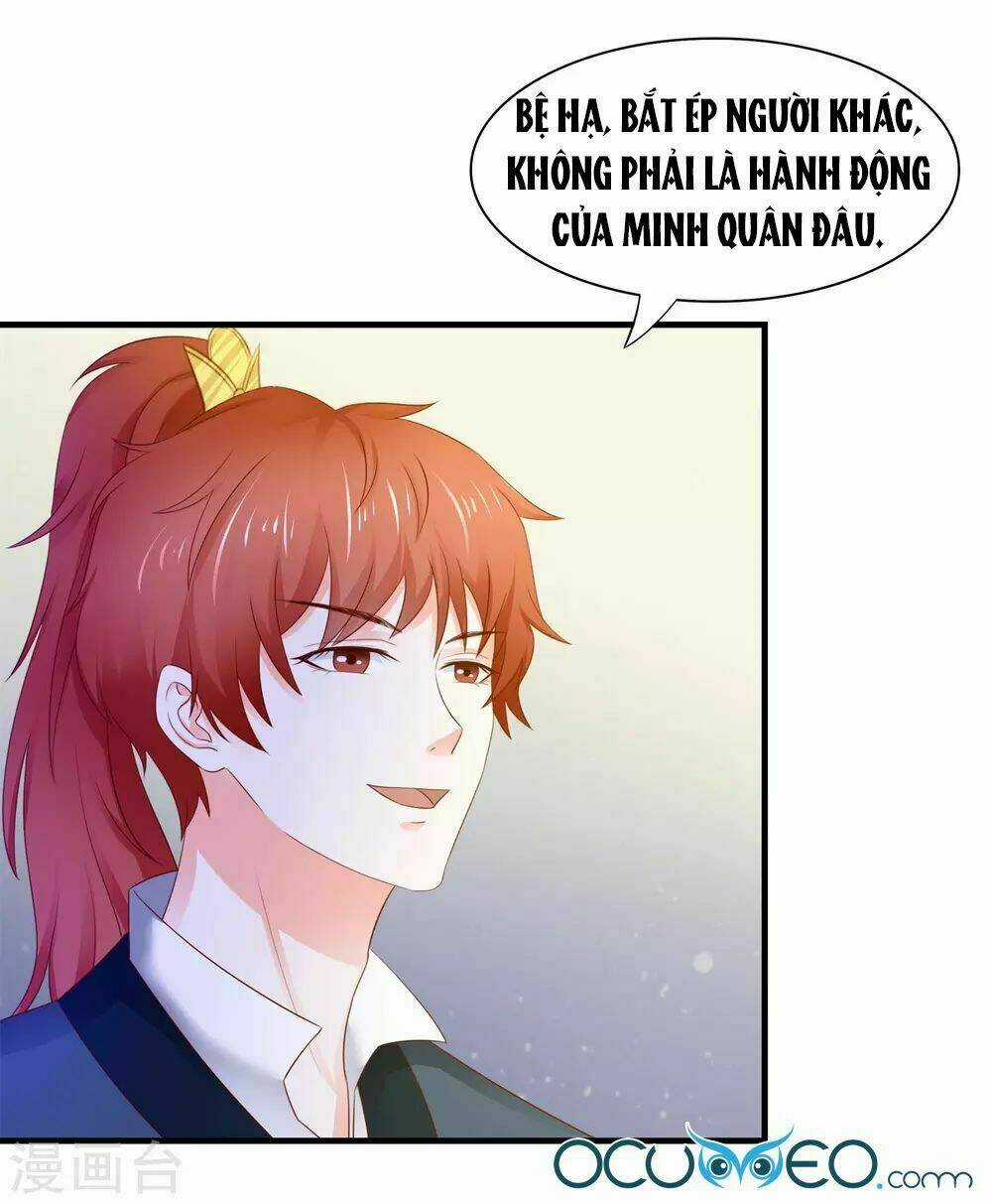 Bệ Hạ! Dưa Hái Xanh Không Ngọt Chapter 13 trang 17