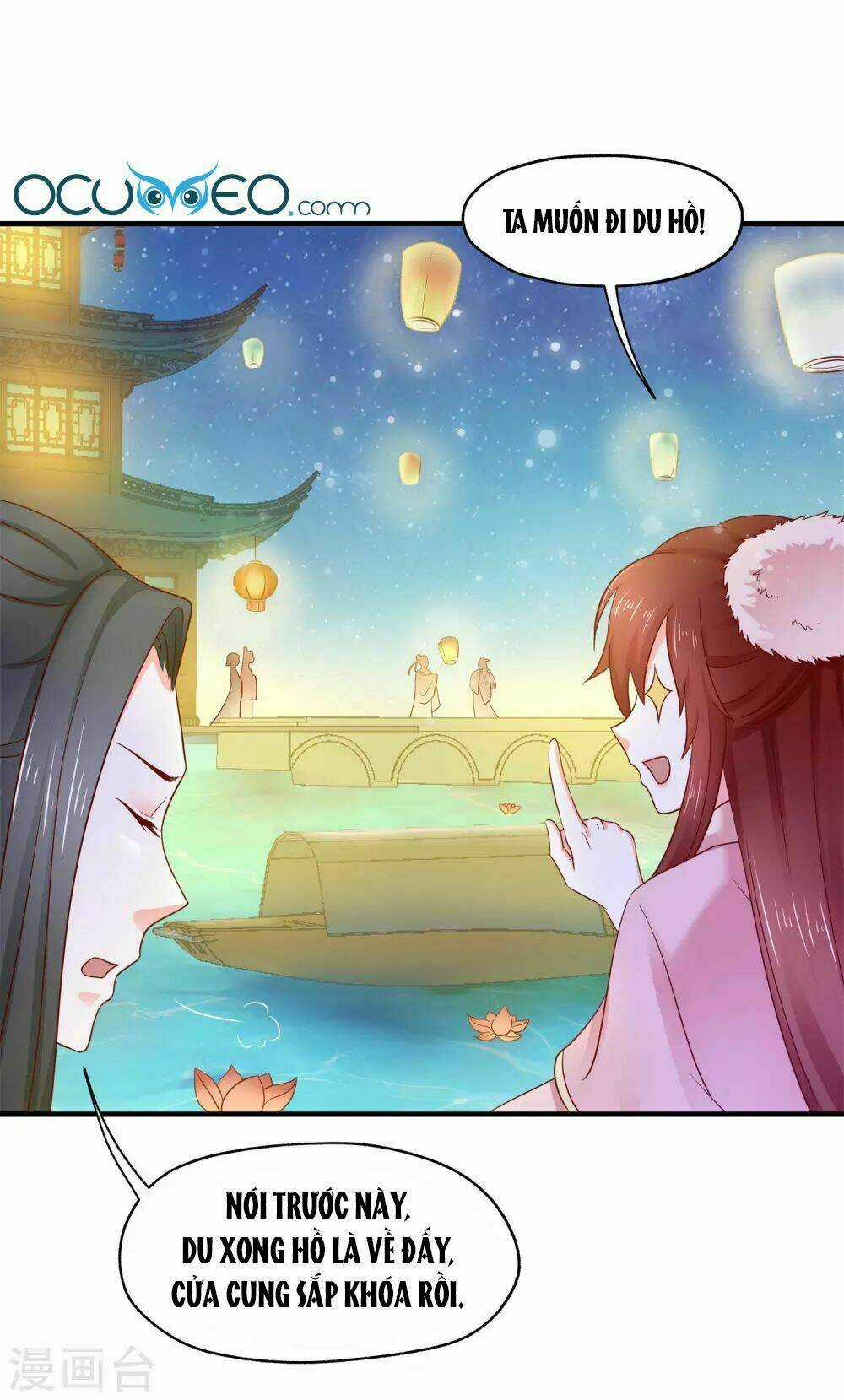 Bệ Hạ! Dưa Hái Xanh Không Ngọt Chapter 13 trang 2
