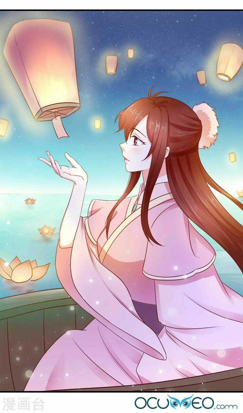 Bệ Hạ! Dưa Hái Xanh Không Ngọt Chapter 13 trang 3