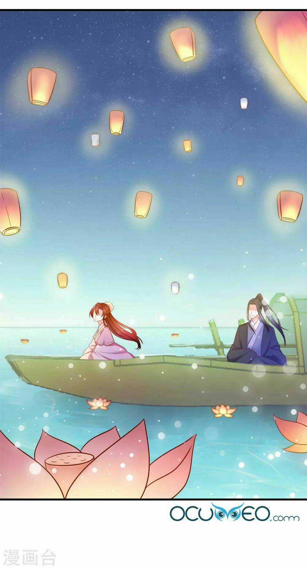Bệ Hạ! Dưa Hái Xanh Không Ngọt Chapter 13 trang 4