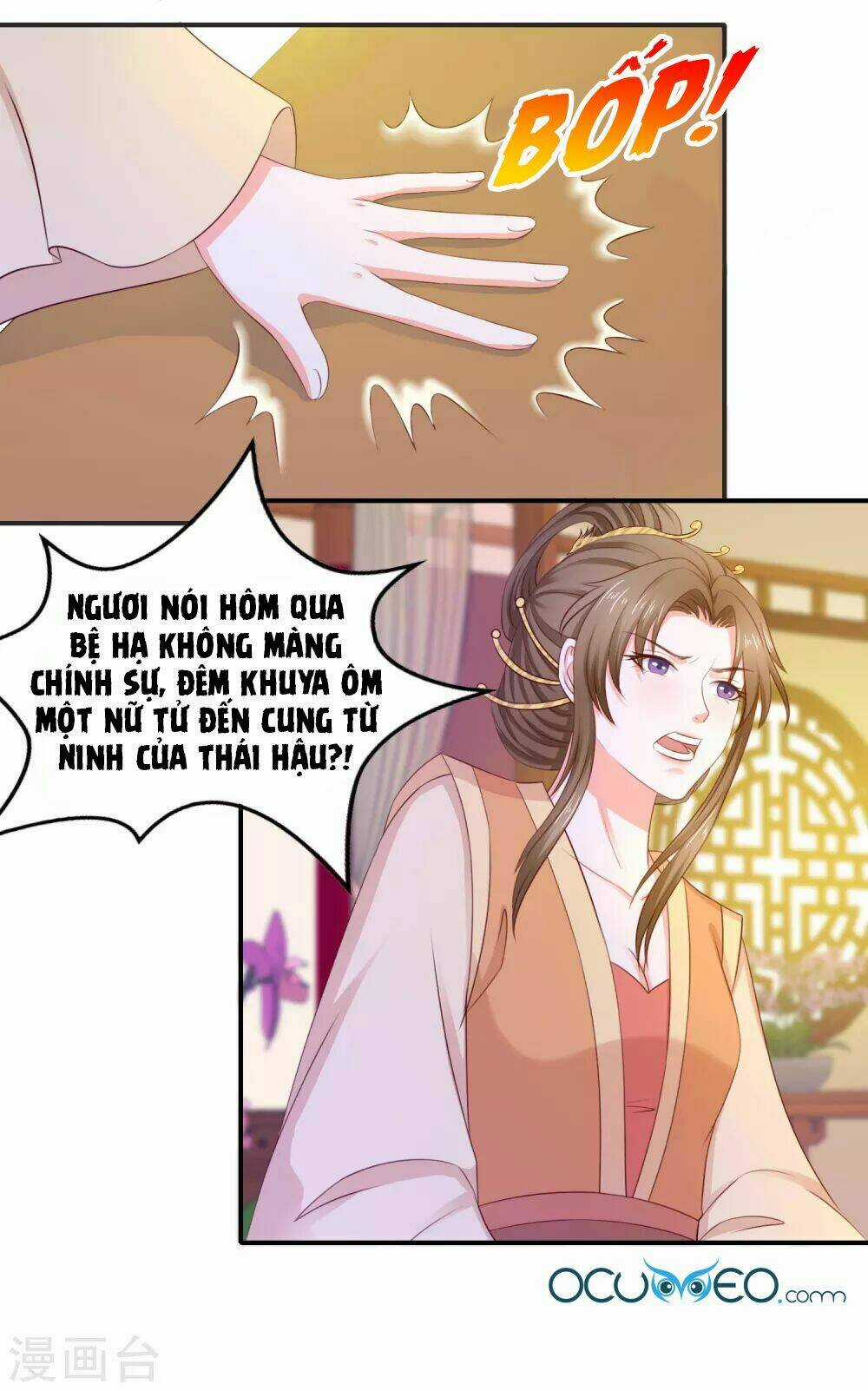 Bệ Hạ! Dưa Hái Xanh Không Ngọt Chapter 14 trang 13