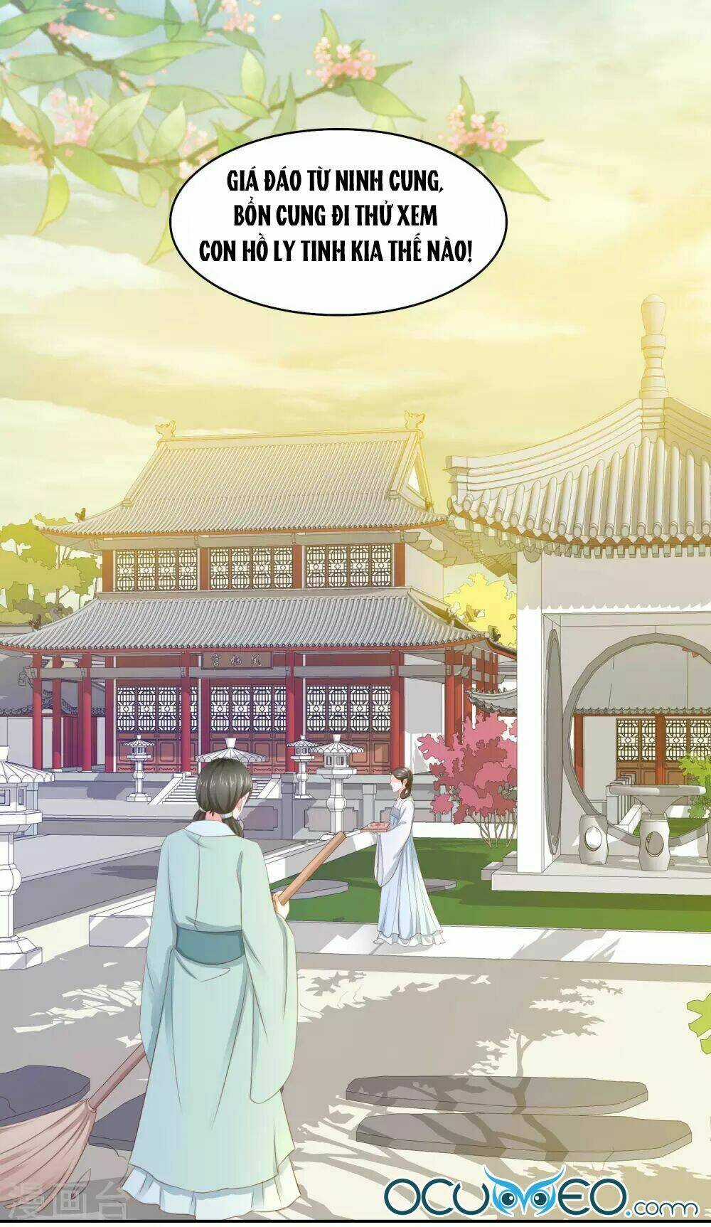 Bệ Hạ! Dưa Hái Xanh Không Ngọt Chapter 14 trang 17