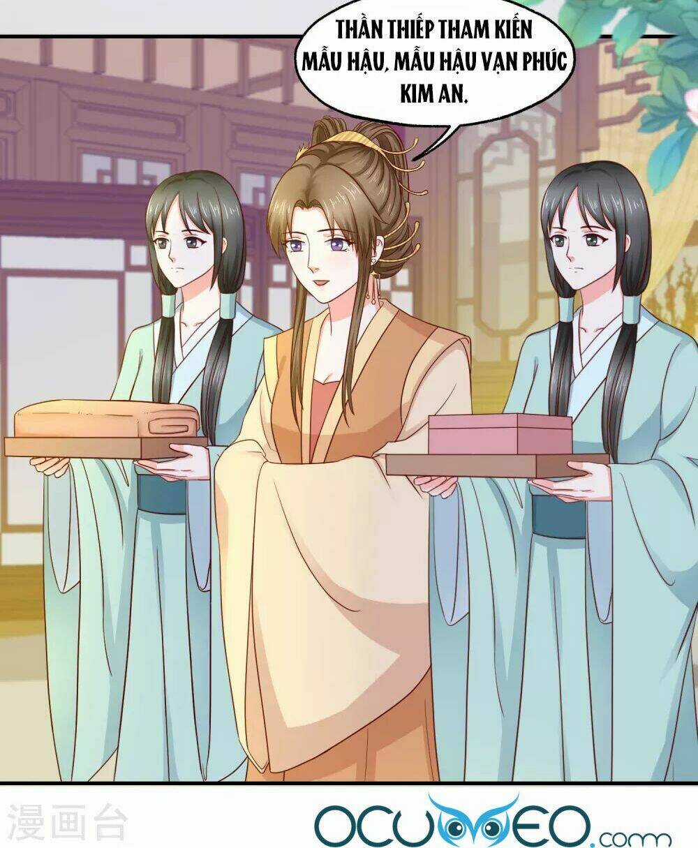 Bệ Hạ! Dưa Hái Xanh Không Ngọt Chapter 14 trang 19