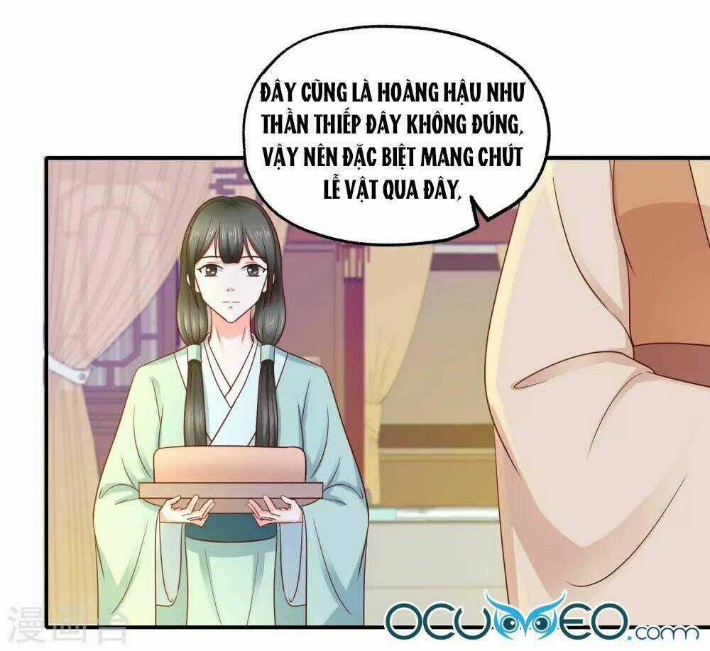 Bệ Hạ! Dưa Hái Xanh Không Ngọt Chapter 14 trang 22