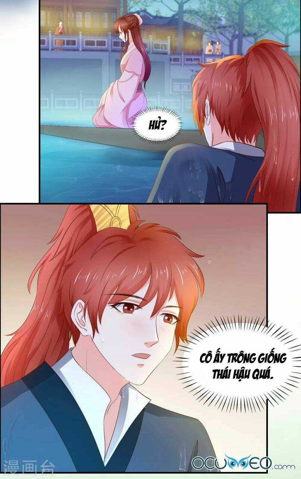 Bệ Hạ! Dưa Hái Xanh Không Ngọt Chapter 14 trang 5