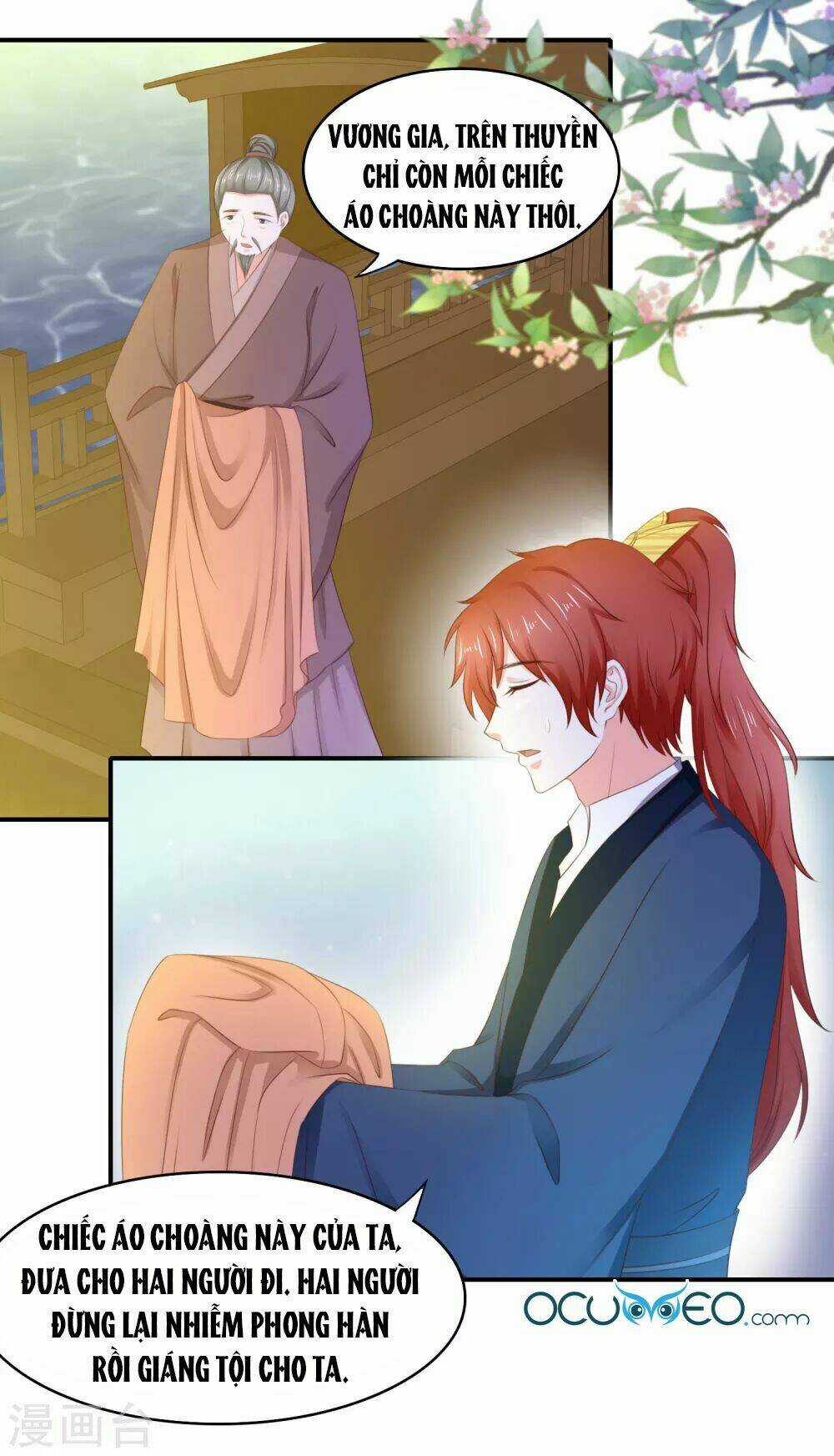 Bệ Hạ! Dưa Hái Xanh Không Ngọt Chapter 14 trang 7