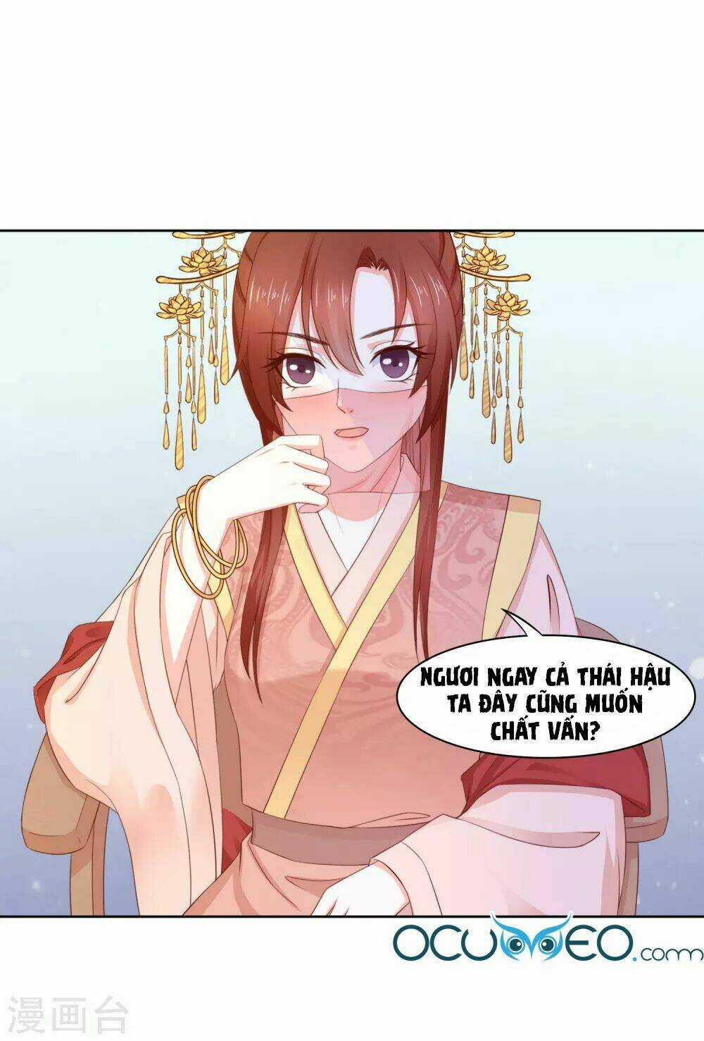 Bệ Hạ! Dưa Hái Xanh Không Ngọt Chapter 15 trang 11