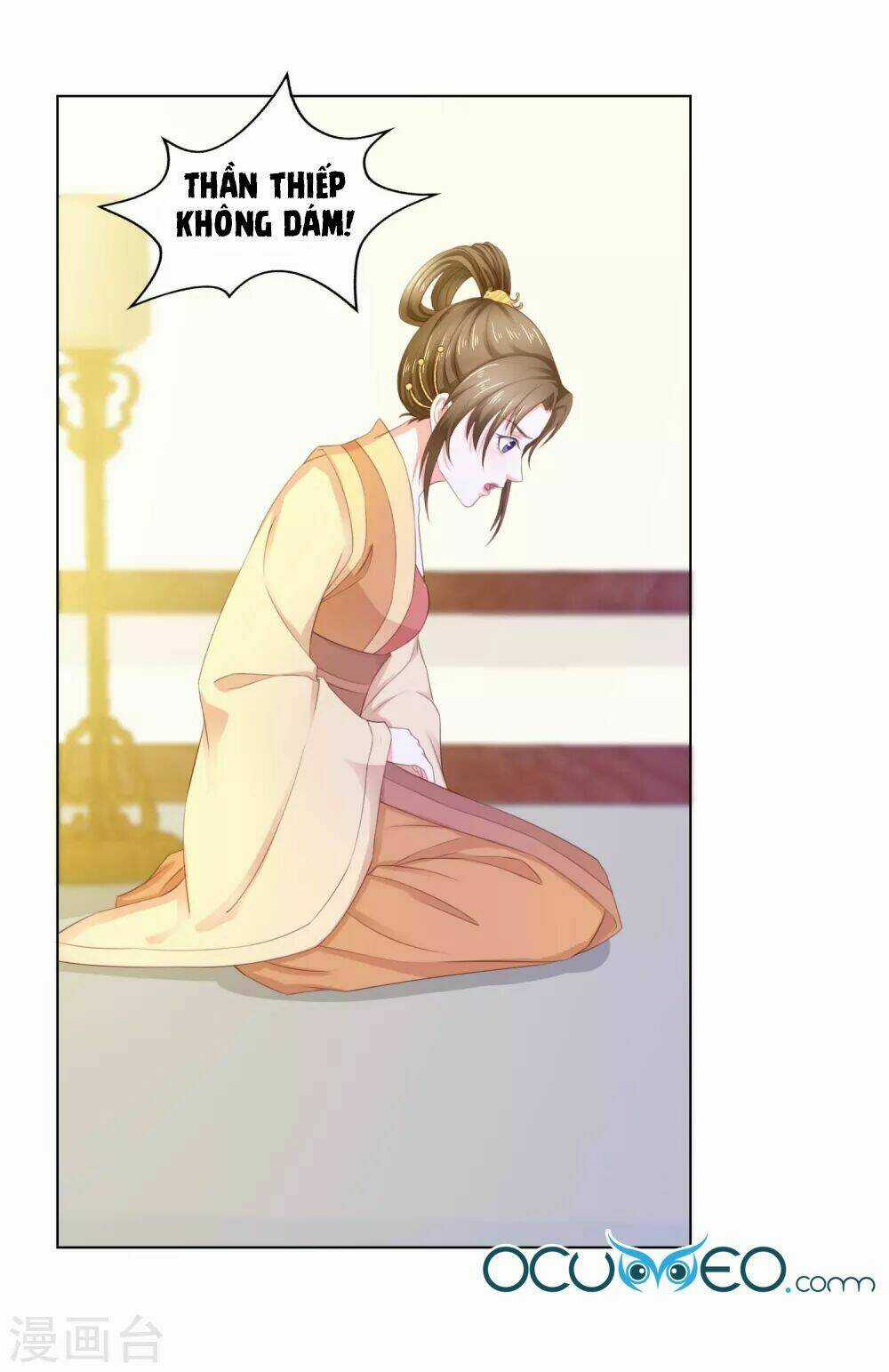 Bệ Hạ! Dưa Hái Xanh Không Ngọt Chapter 15 trang 12