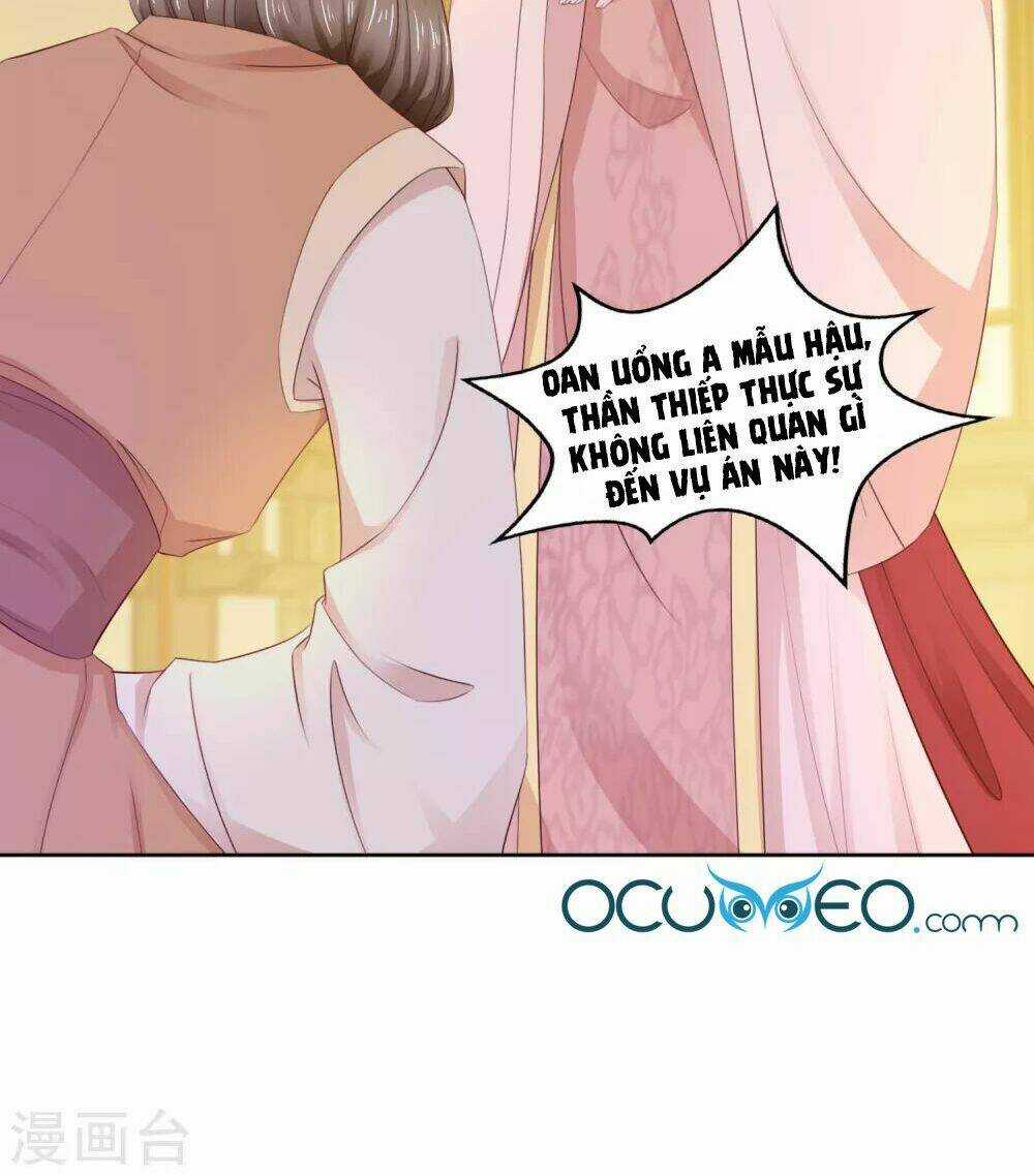 Bệ Hạ! Dưa Hái Xanh Không Ngọt Chapter 15 trang 15