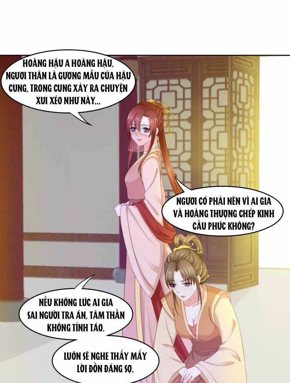 Bệ Hạ! Dưa Hái Xanh Không Ngọt Chapter 15 trang 16