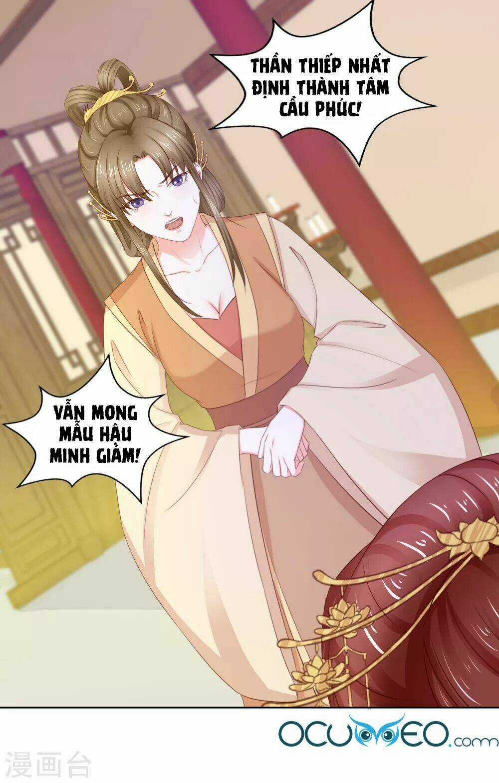 Bệ Hạ! Dưa Hái Xanh Không Ngọt Chapter 15 trang 20