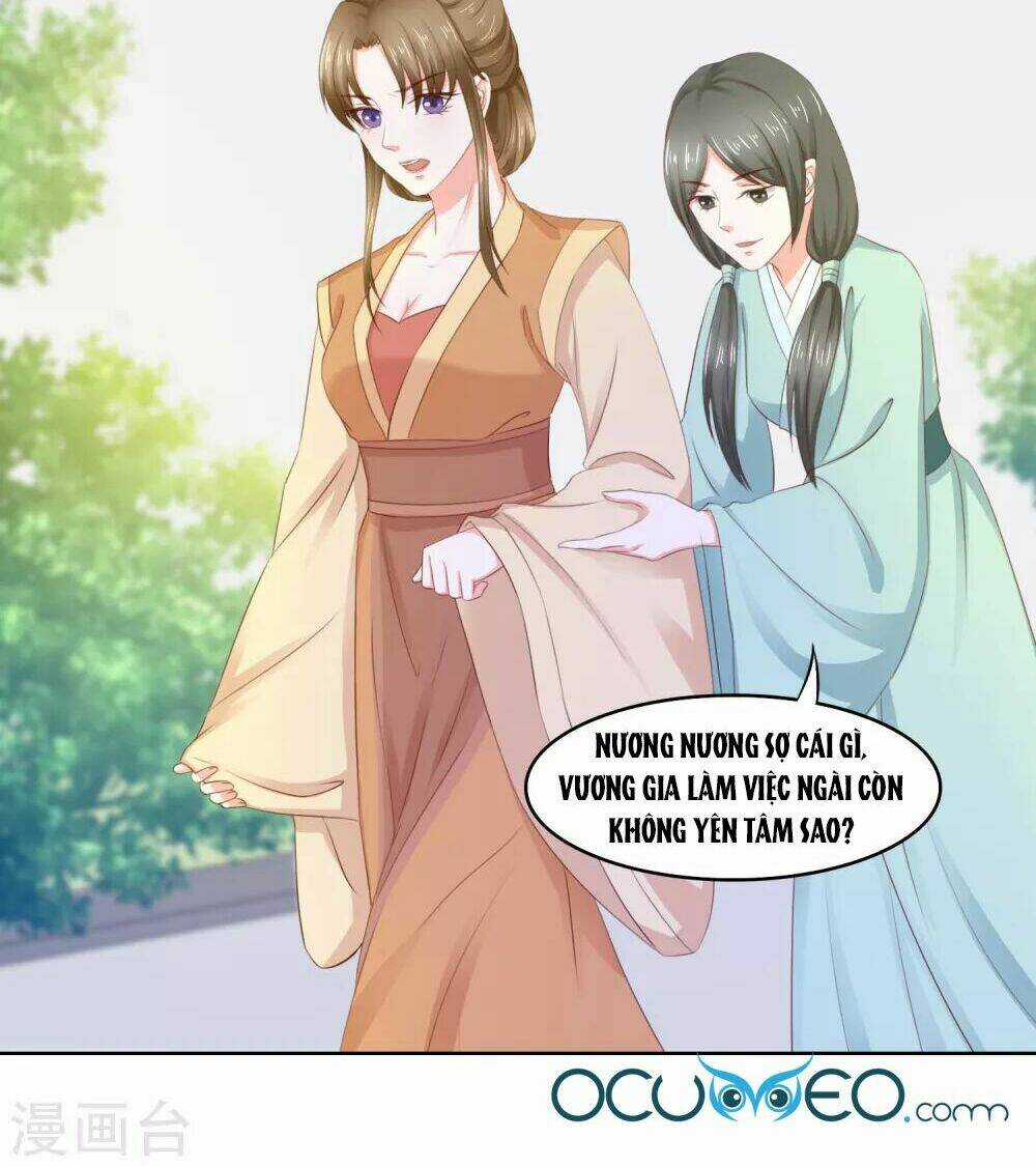 Bệ Hạ! Dưa Hái Xanh Không Ngọt Chapter 15 trang 23