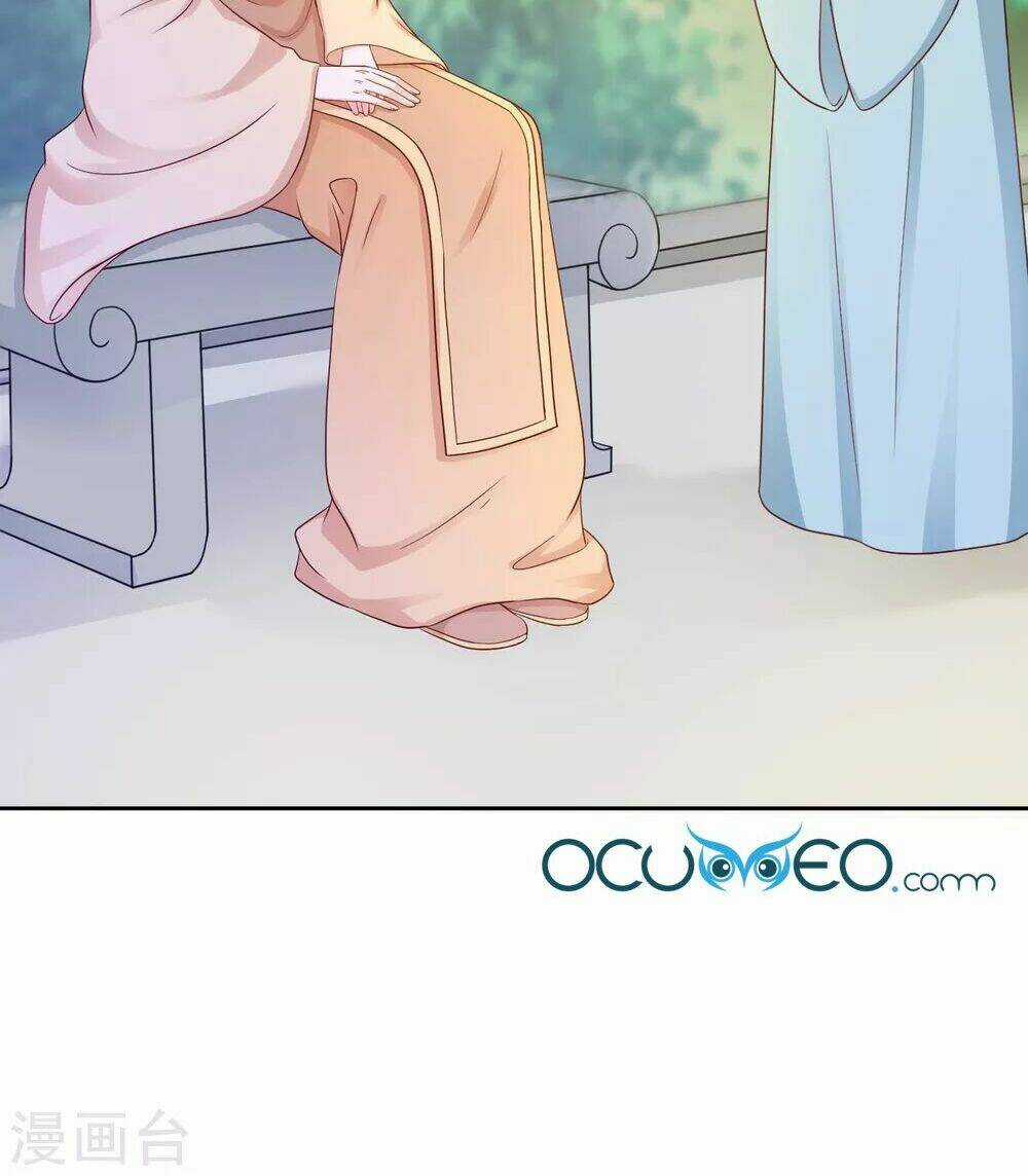 Bệ Hạ! Dưa Hái Xanh Không Ngọt Chapter 15 trang 26