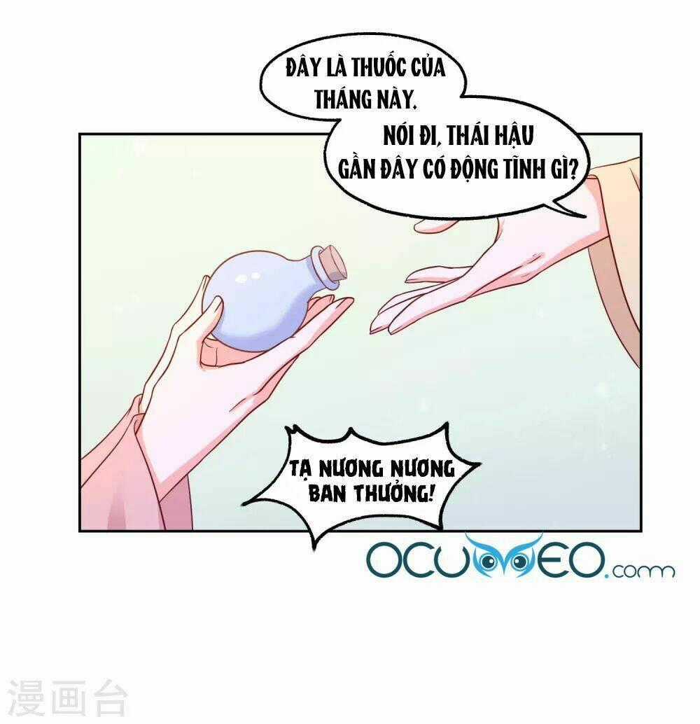 Bệ Hạ! Dưa Hái Xanh Không Ngọt Chapter 15 trang 29