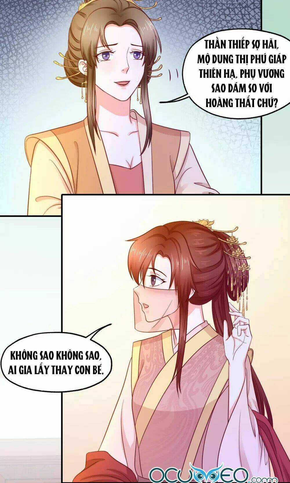 Bệ Hạ! Dưa Hái Xanh Không Ngọt Chapter 15 trang 3