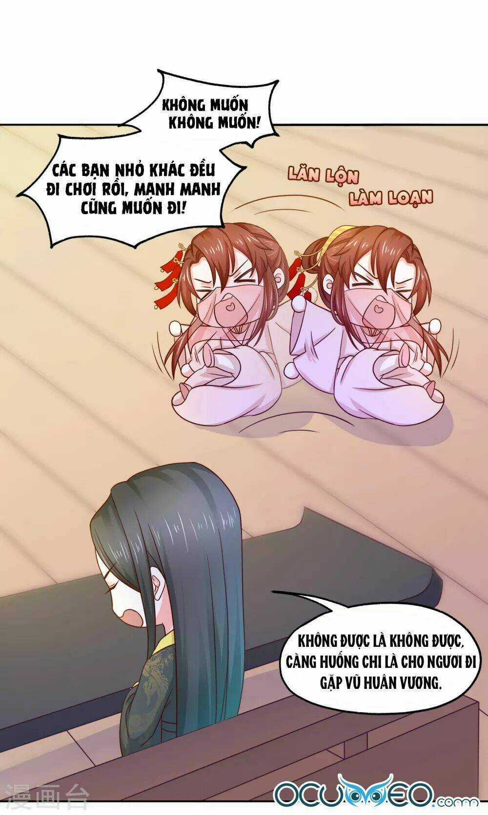 Bệ Hạ! Dưa Hái Xanh Không Ngọt Chapter 16 trang 16