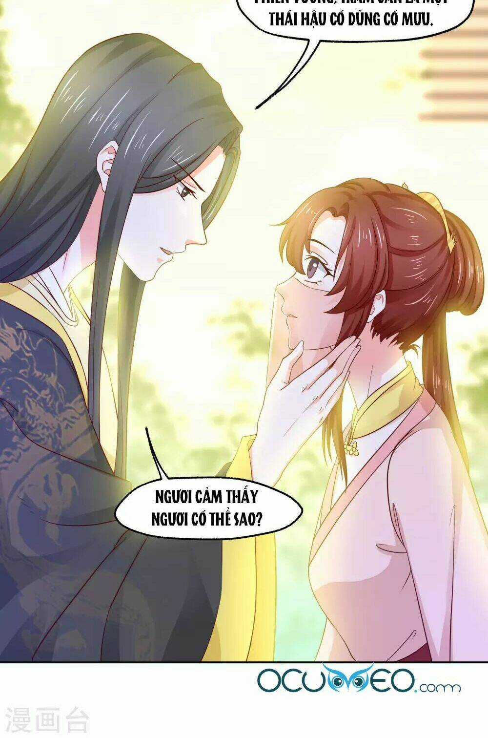 Bệ Hạ! Dưa Hái Xanh Không Ngọt Chapter 16 trang 18