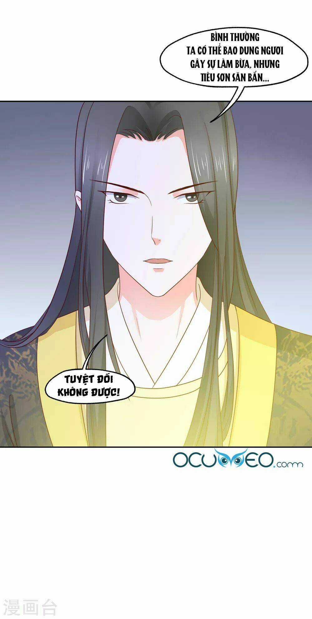 Bệ Hạ! Dưa Hái Xanh Không Ngọt Chapter 16 trang 19