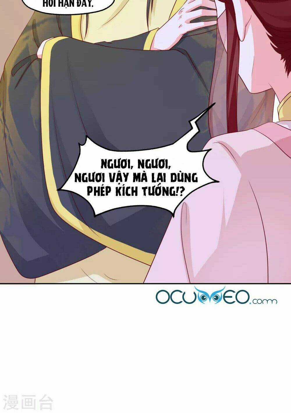 Bệ Hạ! Dưa Hái Xanh Không Ngọt Chapter 16 trang 23