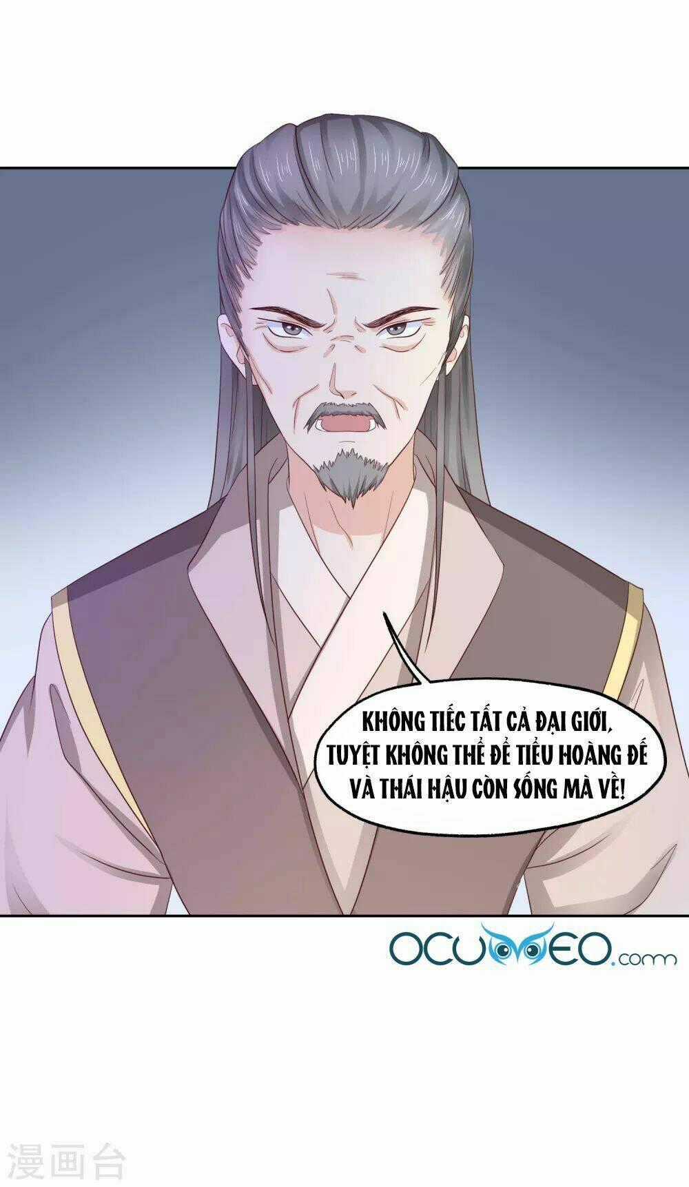 Bệ Hạ! Dưa Hái Xanh Không Ngọt Chapter 16 trang 25