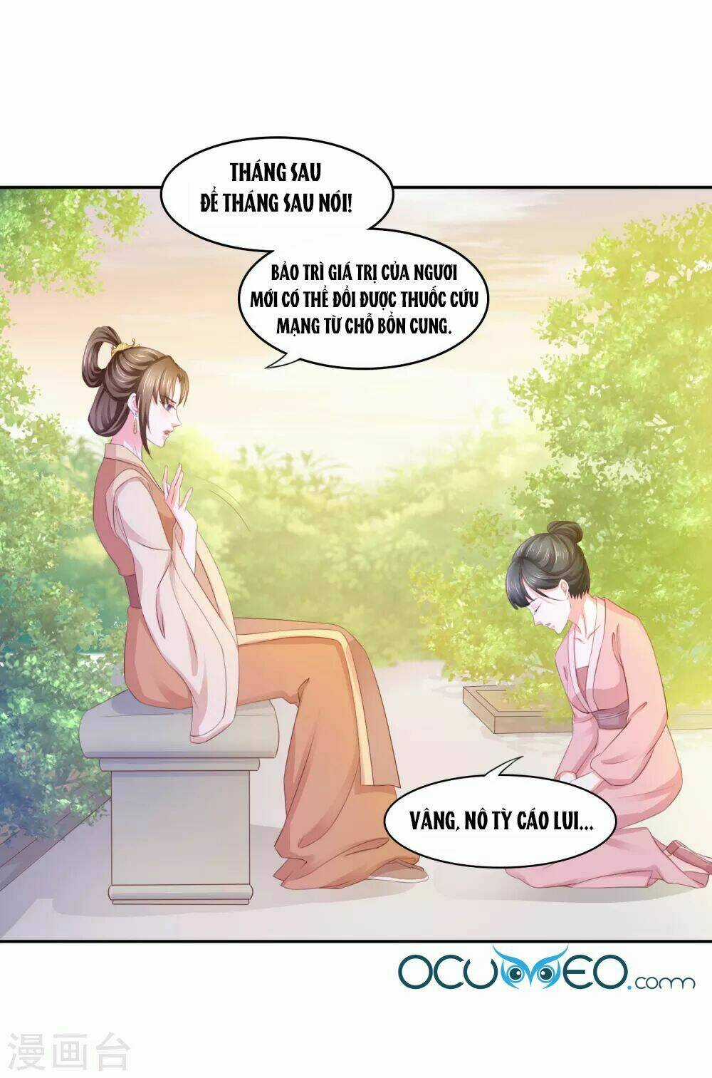 Bệ Hạ! Dưa Hái Xanh Không Ngọt Chapter 16 trang 3